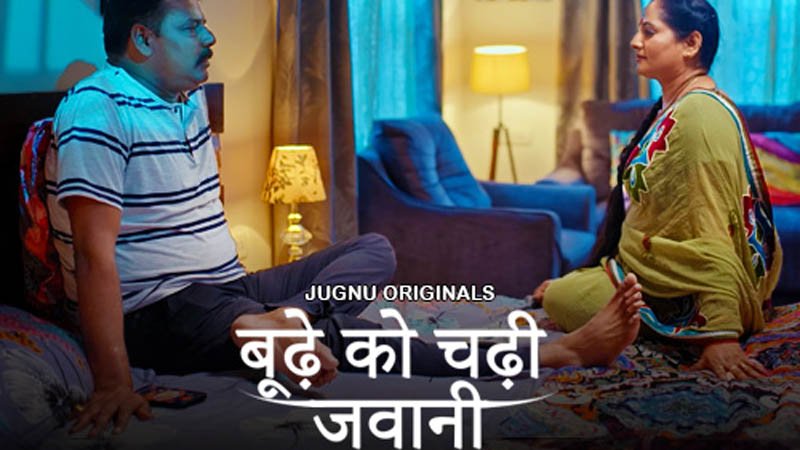 Budhe Pe Chadi Jawani | Season 01 | Episode 04